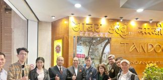 चाइना ट्रेड फोरम