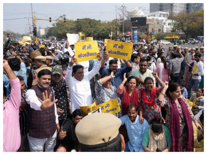 aap protest आप प्रदर्शन