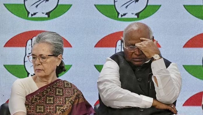 congress