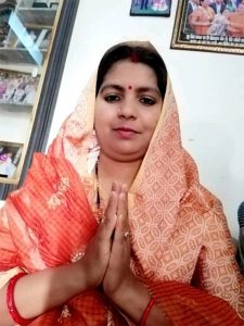 indu devi jatav