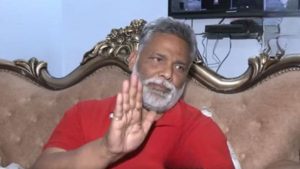 pappu yadav