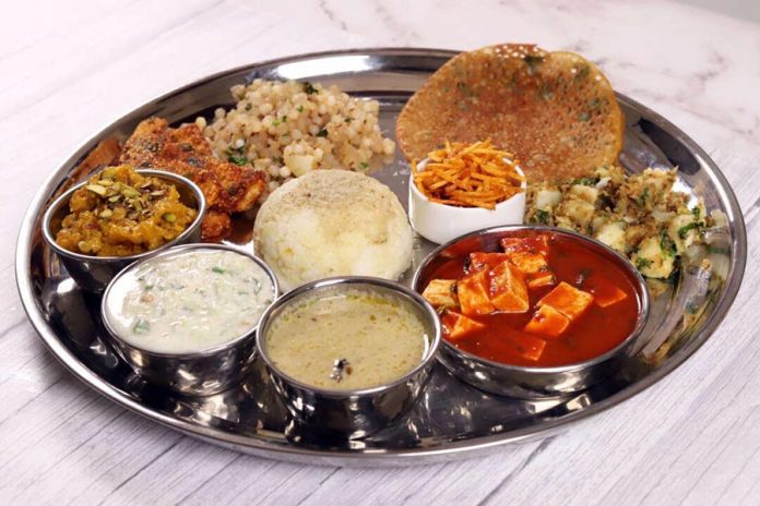 उपवास उपवास