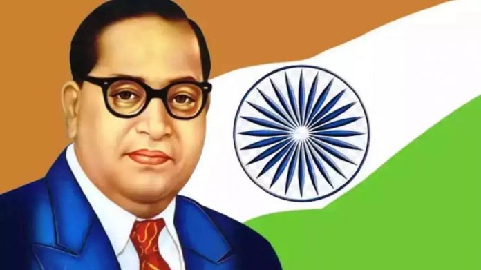 भीमराव अंबेडकर