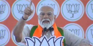 प्रधानमंत्री नरेन्द्र मोदी