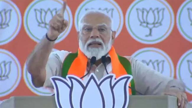 प्रधानमंत्री नरेन्द्र मोदी प्रधानमंत्री नरेन्द्र मोदी