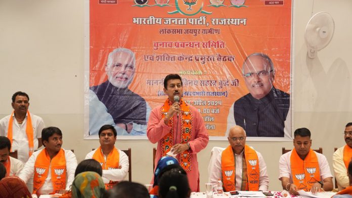 कैबिनेट मंत्री कर्नल राज्यवर्धन राठौड़ कैबिनेट मंत्री कर्नल राज्यवर्धन राठौड़