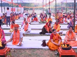 आर्य समाज का यज्ञ महोत्सव