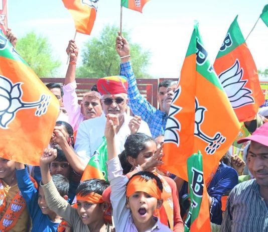 गजेन्द्र सिंह शेखावत