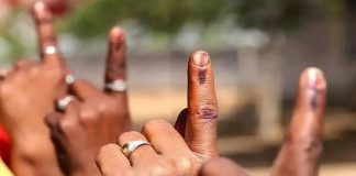 चुनाव प्रचार थमा