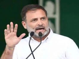 राहुल गांधी