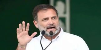 राहुल गांधी