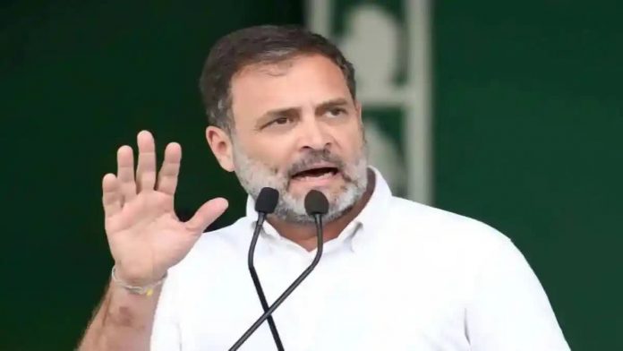 राहुल गांधी राहुल गांधी