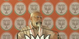 नरेंद्र मोदी