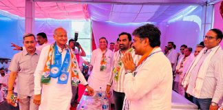 नेता प्रतिपक्ष टीकाराम जूली