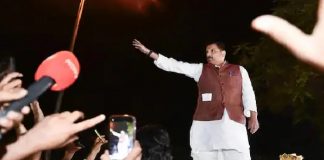 संजय सिंह