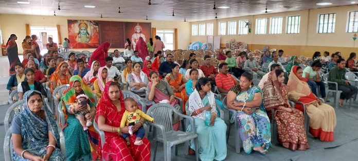 अभिभावक सम्मेलन अभिभावक सम्मेलन