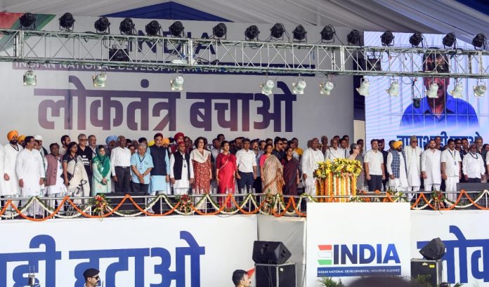 कांग्रेस कांग्रेस
