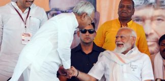 राष्ट्रीय जनतांत्रिक गठबंधन