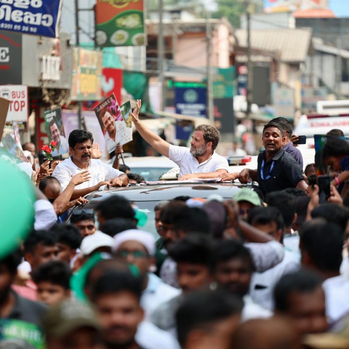 राहुल गांधी राहुल गांधी