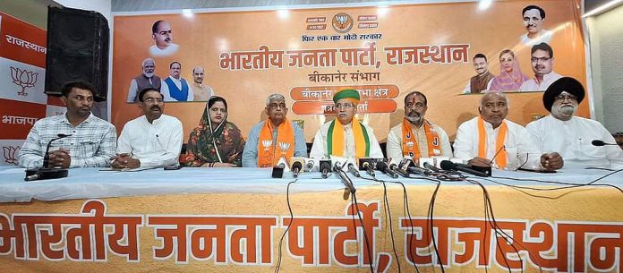 अर्जुनराम