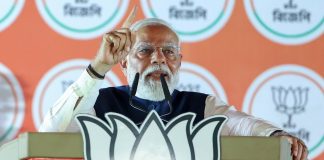 पीएम मोदी