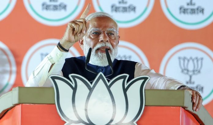 पीएम मोदी पीएम मोदी