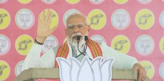 नरेंद्र मोदी