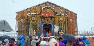 चारधाम यात्रा