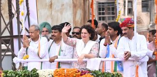 प्रियंका गांधी