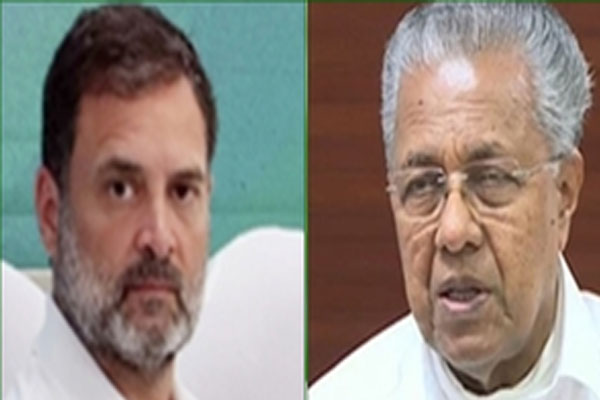 राहुल गांधी राहुल गांधी