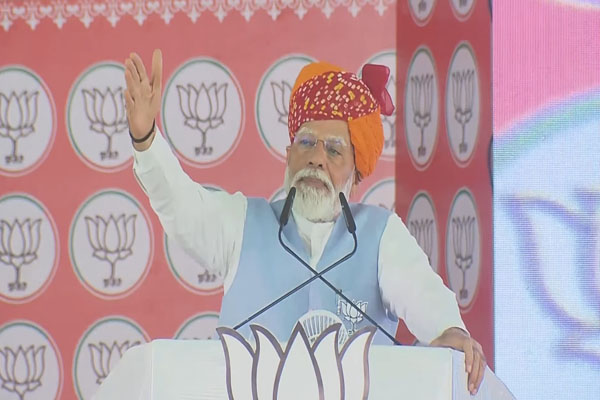 प्रधानमंत्री नरेंद्र मोदी प्रधानमंत्री नरेंद्र मोदी
