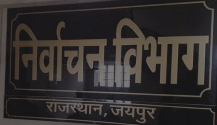 लोकसभा चुनाव लोकसभा चुनाव