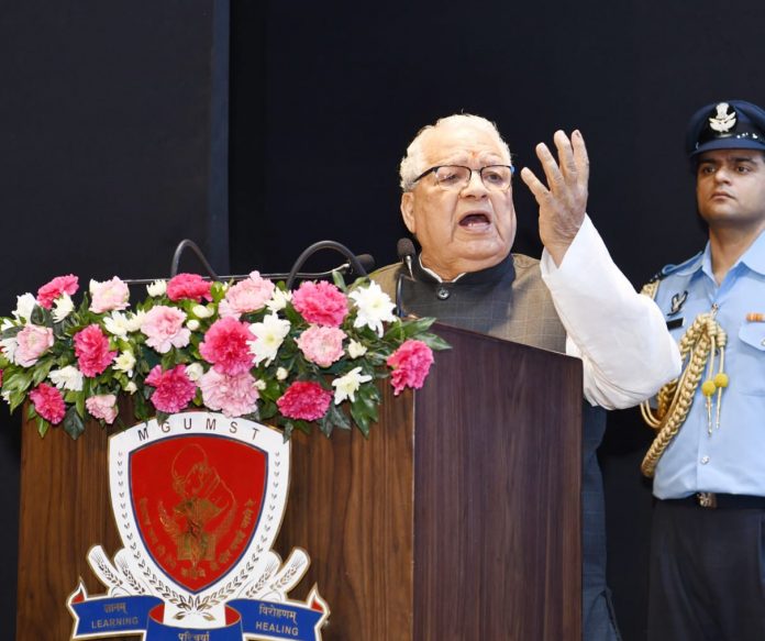 राज्यपाल राज्यपाल