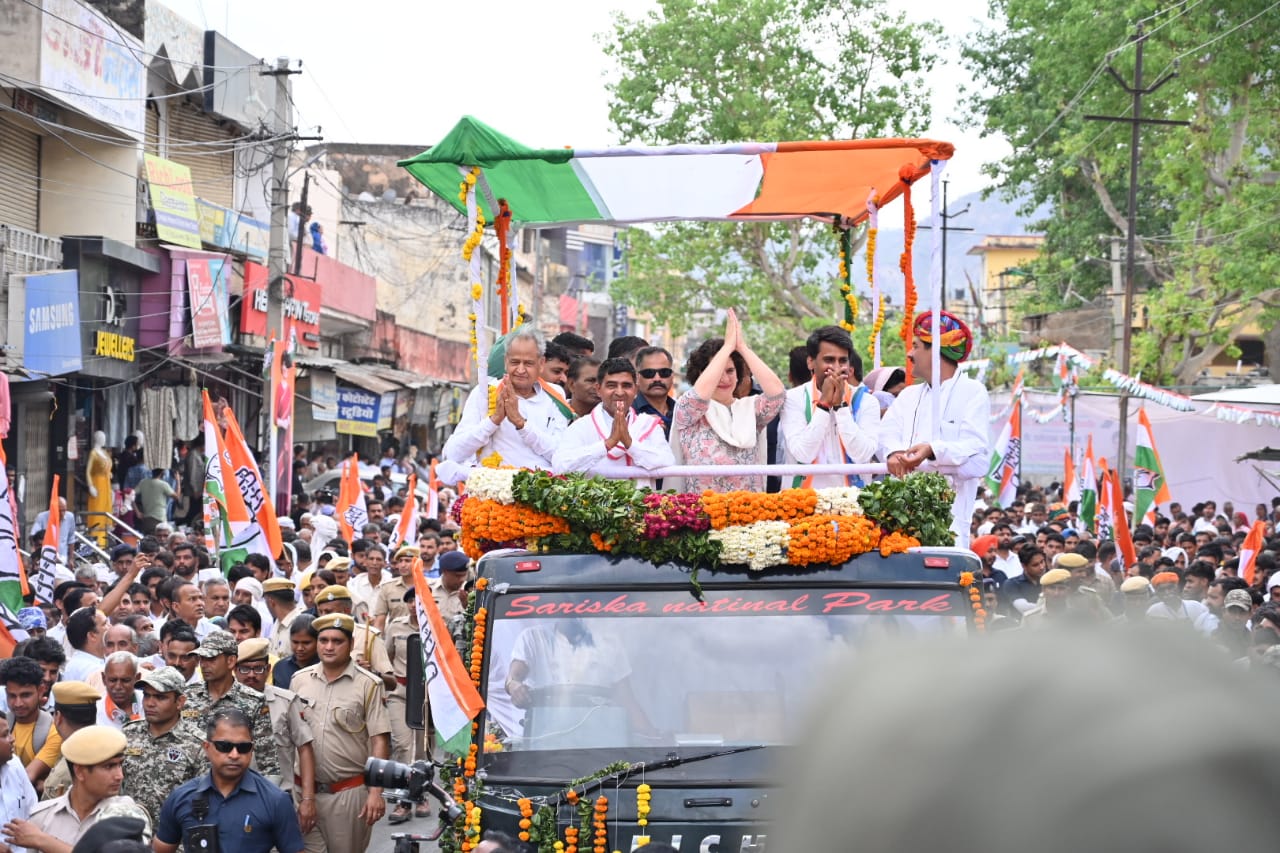 प्रियंका गांधी