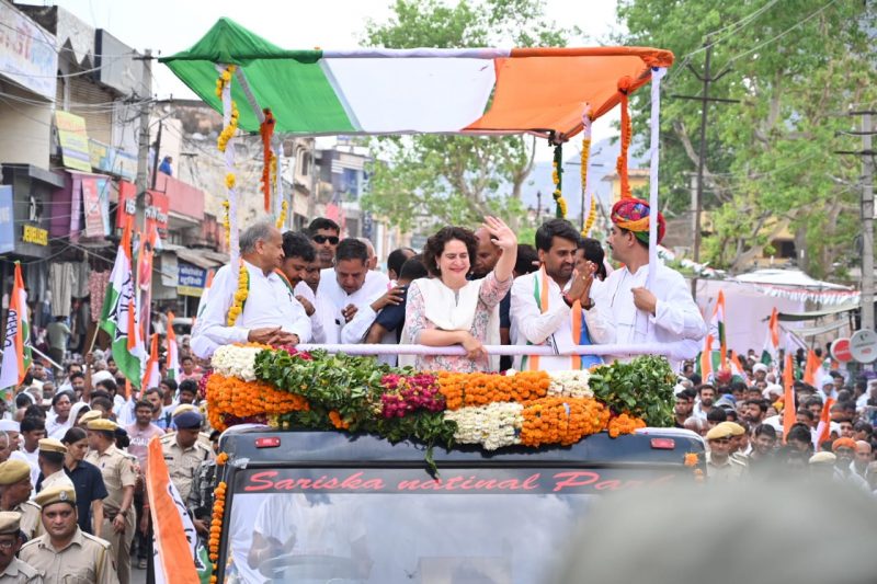 प्रियंका गांधी