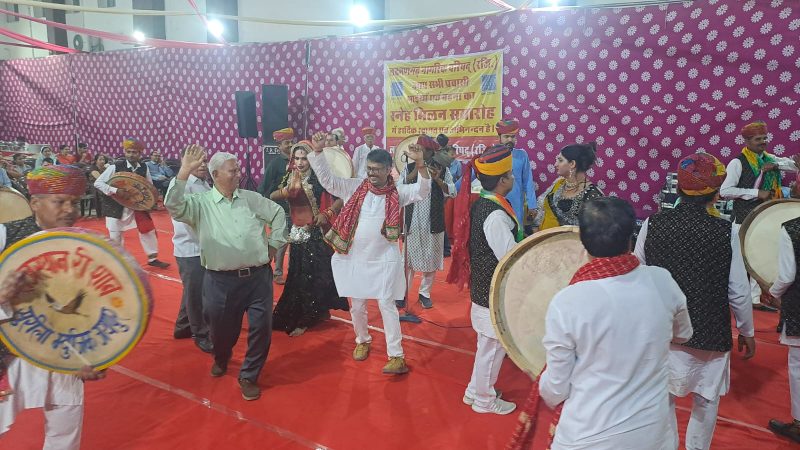 होली स्नेह मिलन समारोह