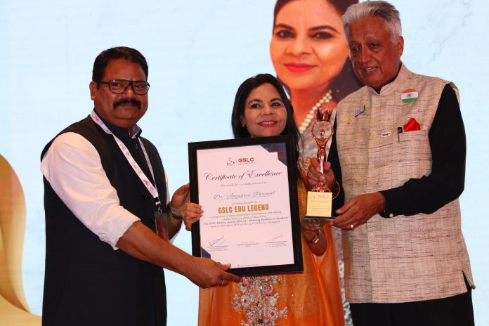 एडुलेजेंड अवॉर्ड एडुलेजेंड अवॉर्ड