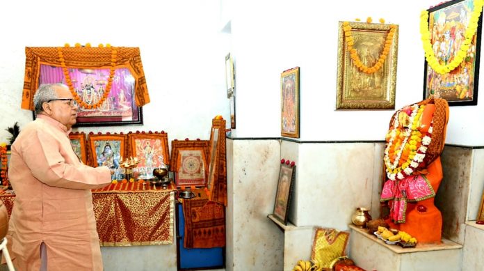 राज्यपाल राज्यपाल