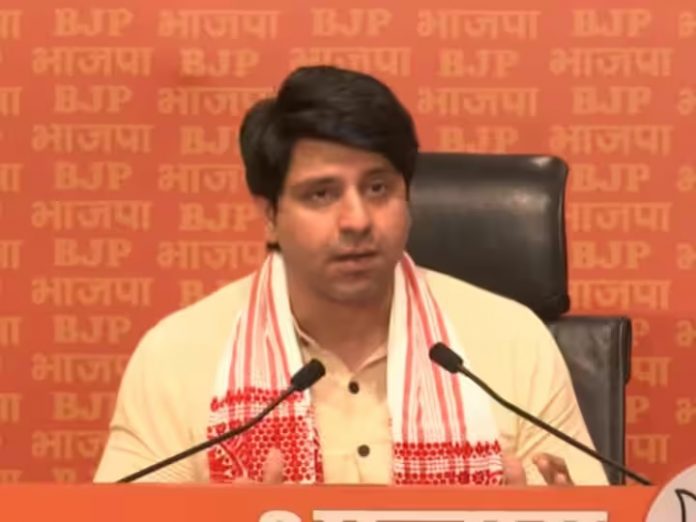 भाजपा भाजपा