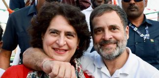 कांग्रेस