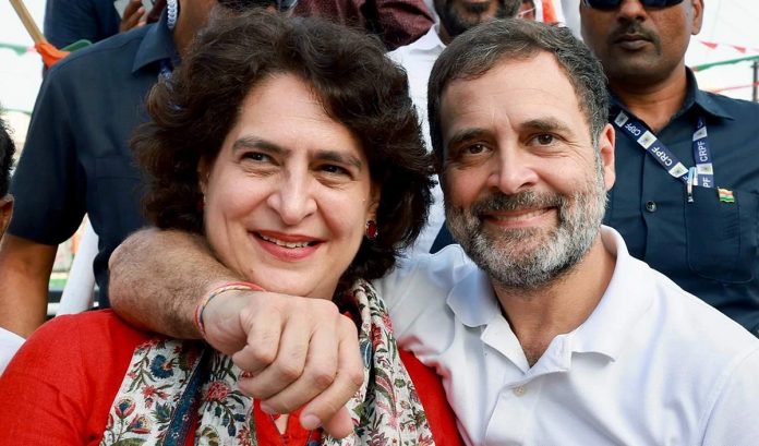 कांग्रेस कांग्रेस