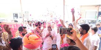 शेखावत