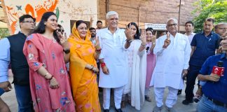 केंद्रीय जलशक्ति मंत्री