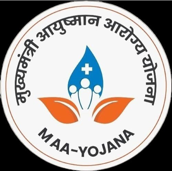आयुष्मान आरोग्य योजना आयुष्मान आरोग्य योजना