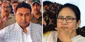 ममता सरकार को सुप्रीम कोर्ट की फटकार