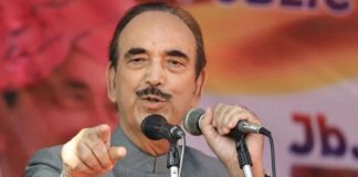 गुलाम नबी आजाद