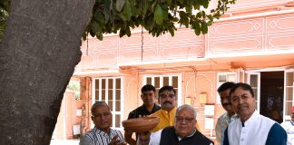 राज्यपाल