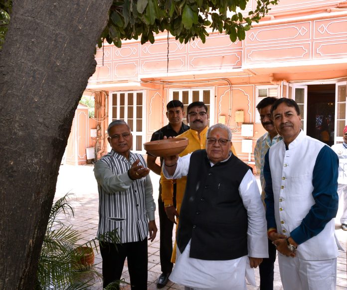 राज्यपाल राज्यपाल