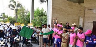 जन-जागरुकता