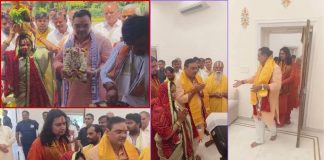 मुख्यमंत्री भजनलाल शर्मा